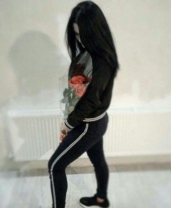 Арина