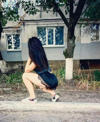 Арина